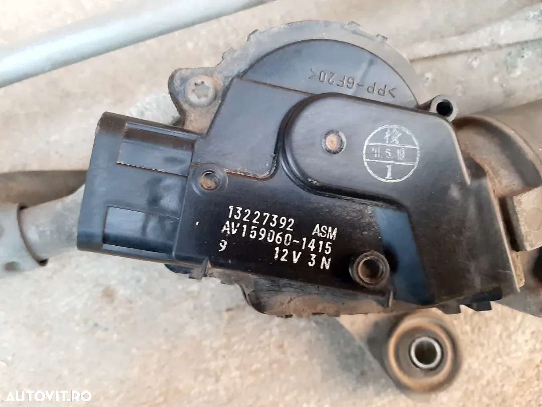 ANSAMBLU STERGATOARE CU MOTORAS 13227392 OPEL INSIGNIA A - 2
