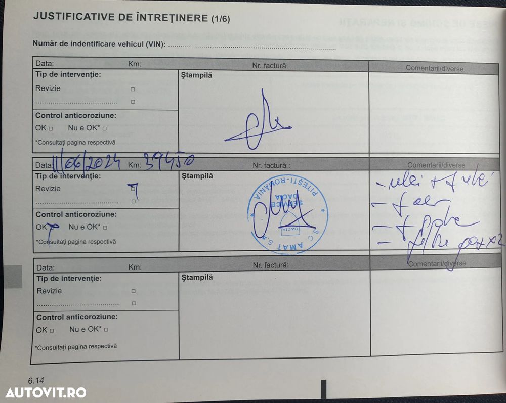Dacia Logan ECO-G 100 Essential - 34