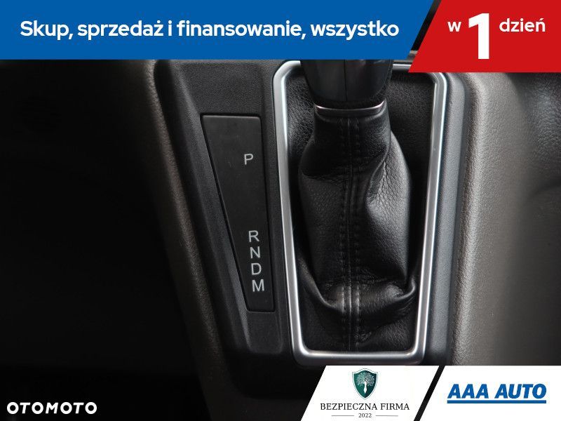 Ford Transit Custom - 18