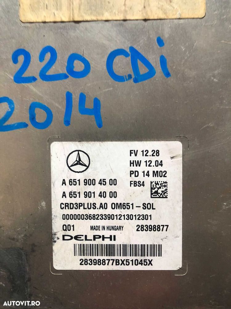 Calculator motor Mercedes C 2.2CDI W205 COD A6519004500 - 2