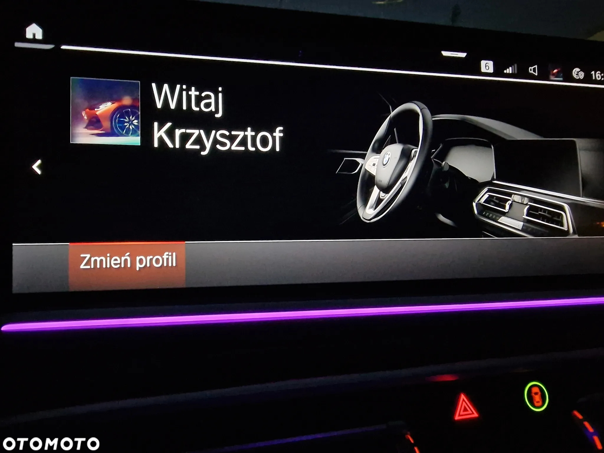 BMW X7 xDrive40i - 26
