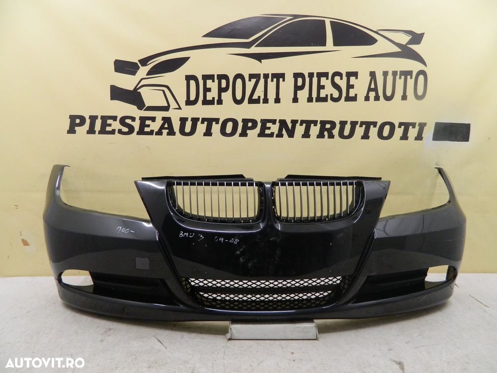 Bara fata BMW Seria 3 E91 / E91, 2004, 2005, 2006, 2007. cod origine 51117058443. - 2
