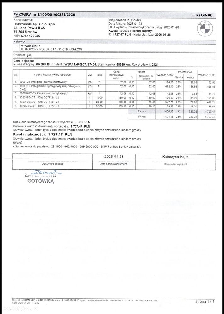 BMW Seria 2 218i M Sport - 12
