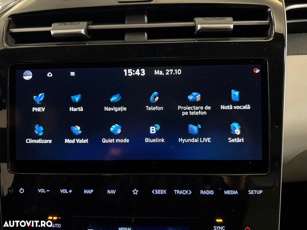 Hyundai Tucson - 22