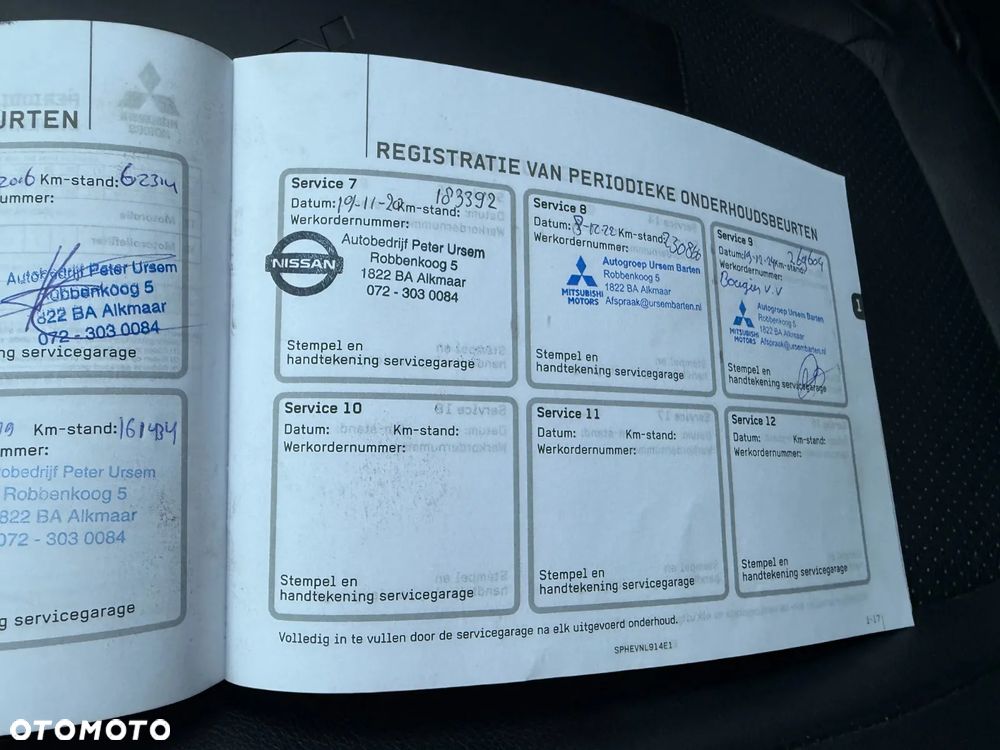 Mitsubishi Outlander - 16