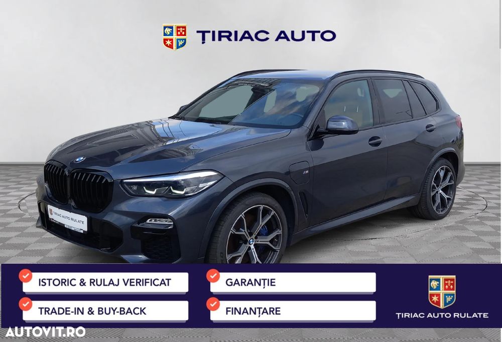 BMW X5 xDrive45e AT PHEV - 1