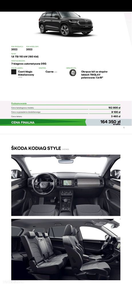 Skoda Kodiaq 1.5 TSI ACT 4x2 Style DSG - 20
