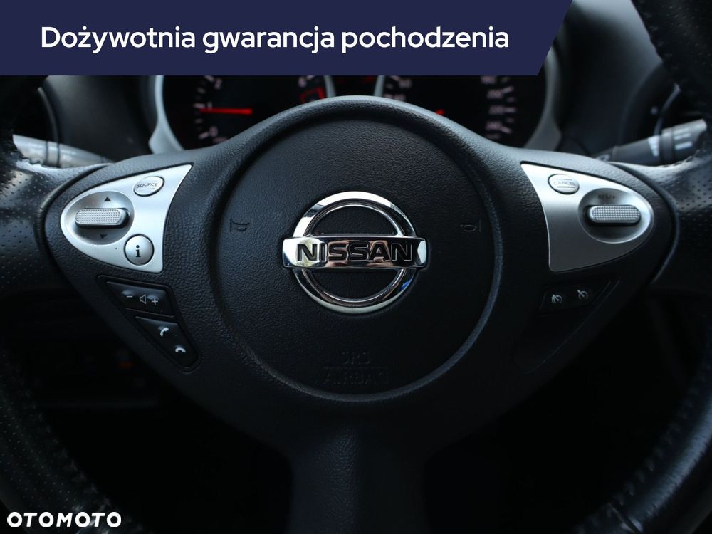 Nissan Juke - 21