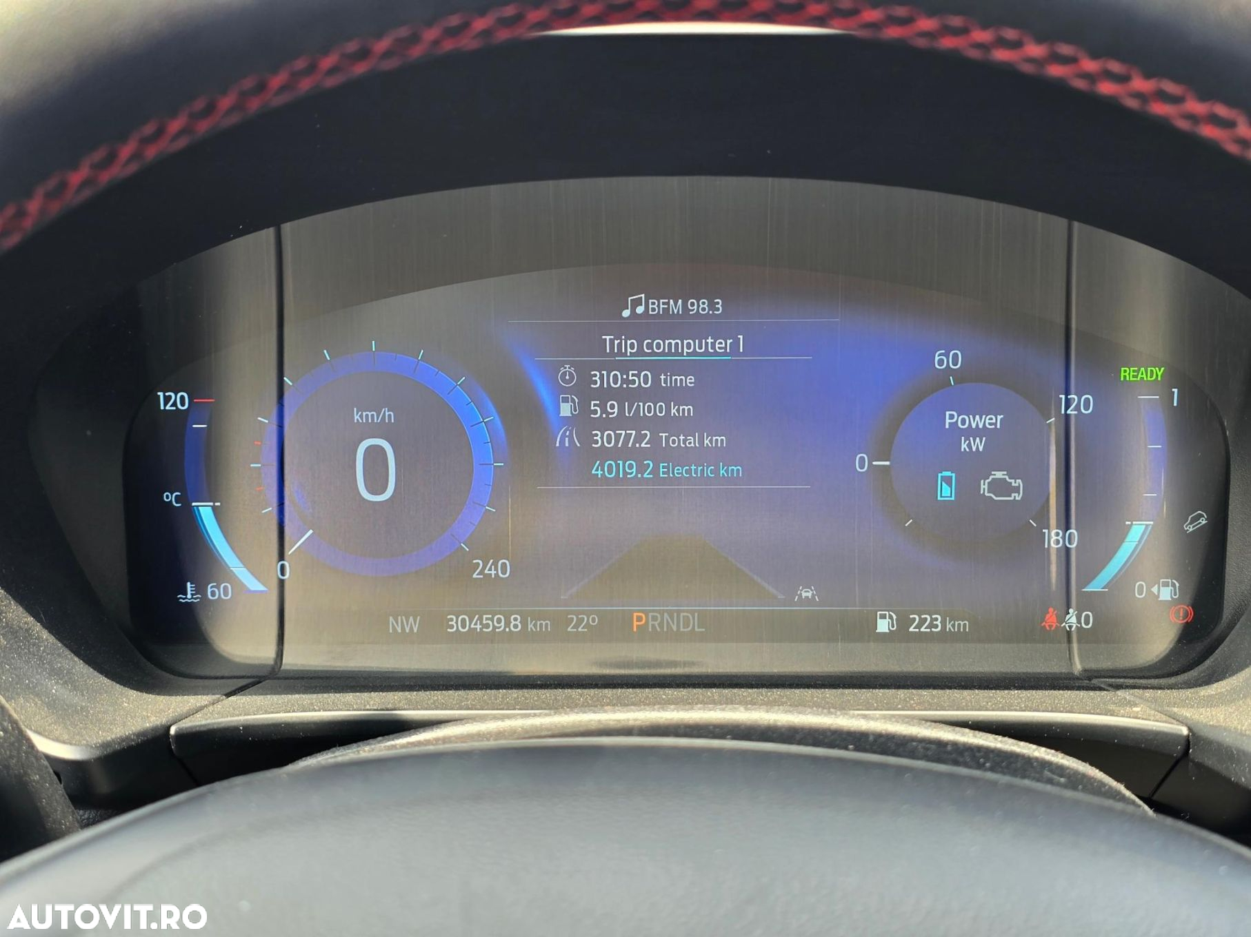 Ford Kuga 2.5 Duratec FHEV ST-LINE - 17