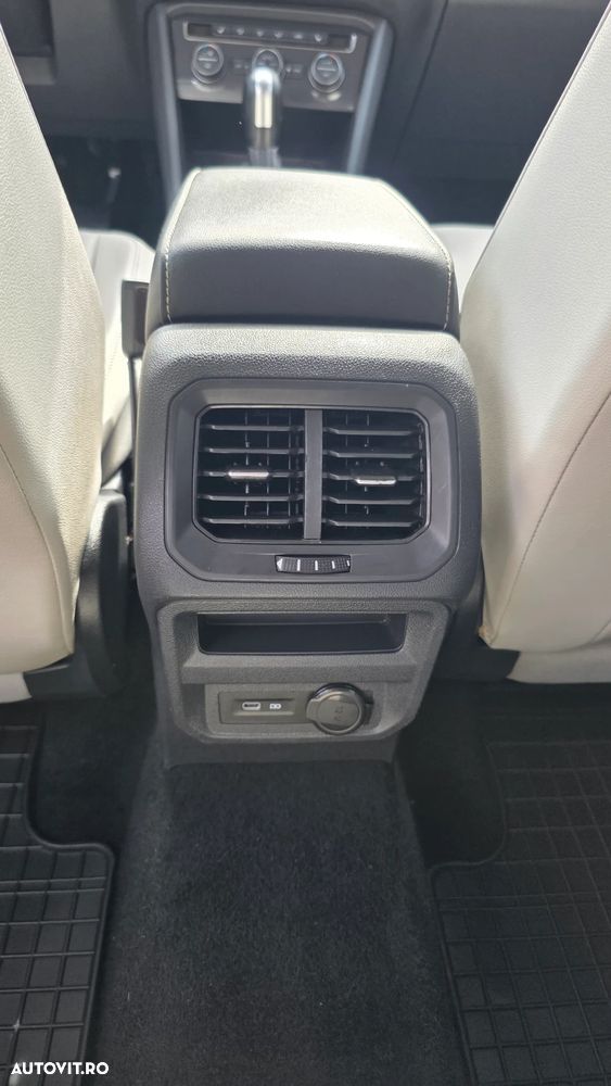 Volkswagen Tiguan - 17