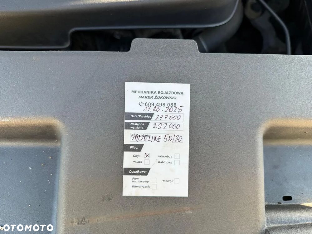 Ford S-Max 2.0 TDCi DPF Titanium X - 15