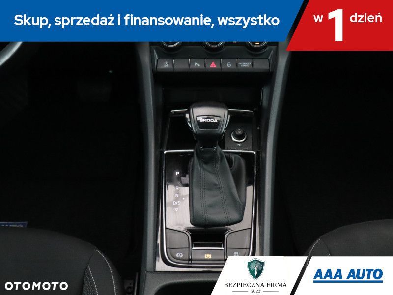 Skoda Karoq - 18