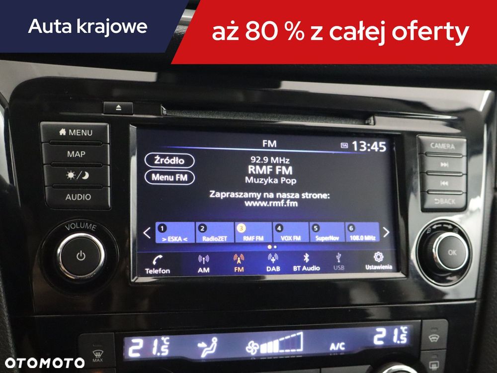 Nissan Qashqai - 14