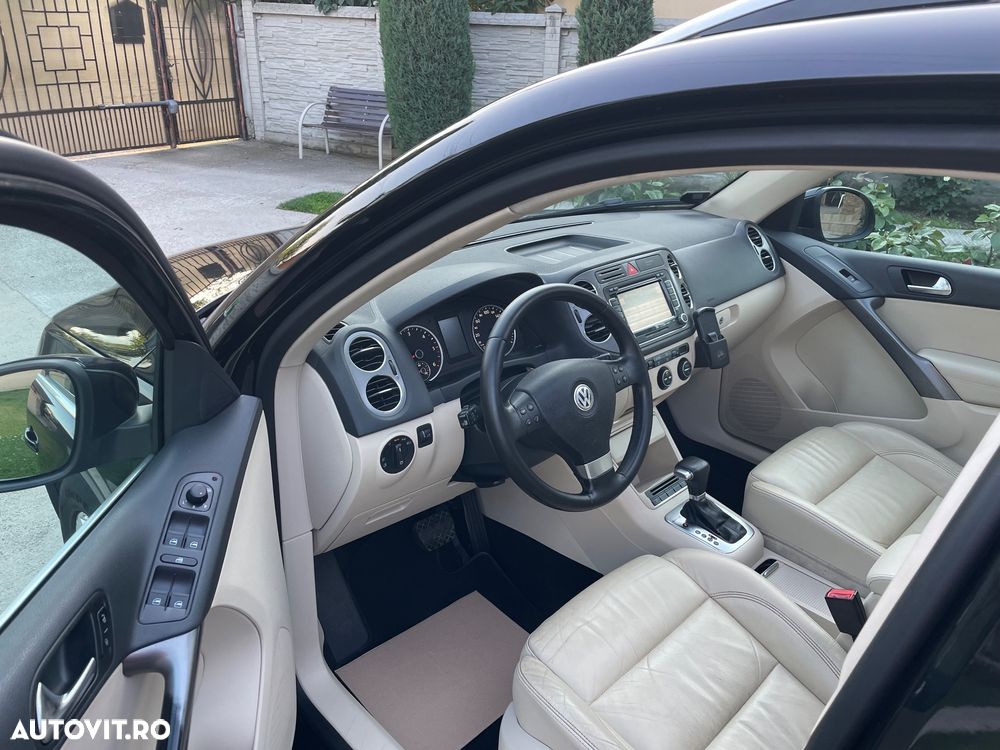 Volkswagen Tiguan - 16