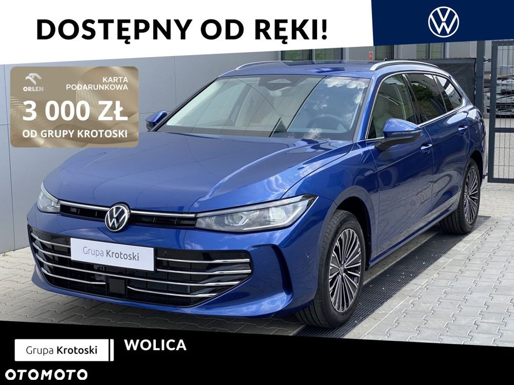 Volkswagen Passat Variant 1.5 TSI ACT mHEV Elegance DSG - 1