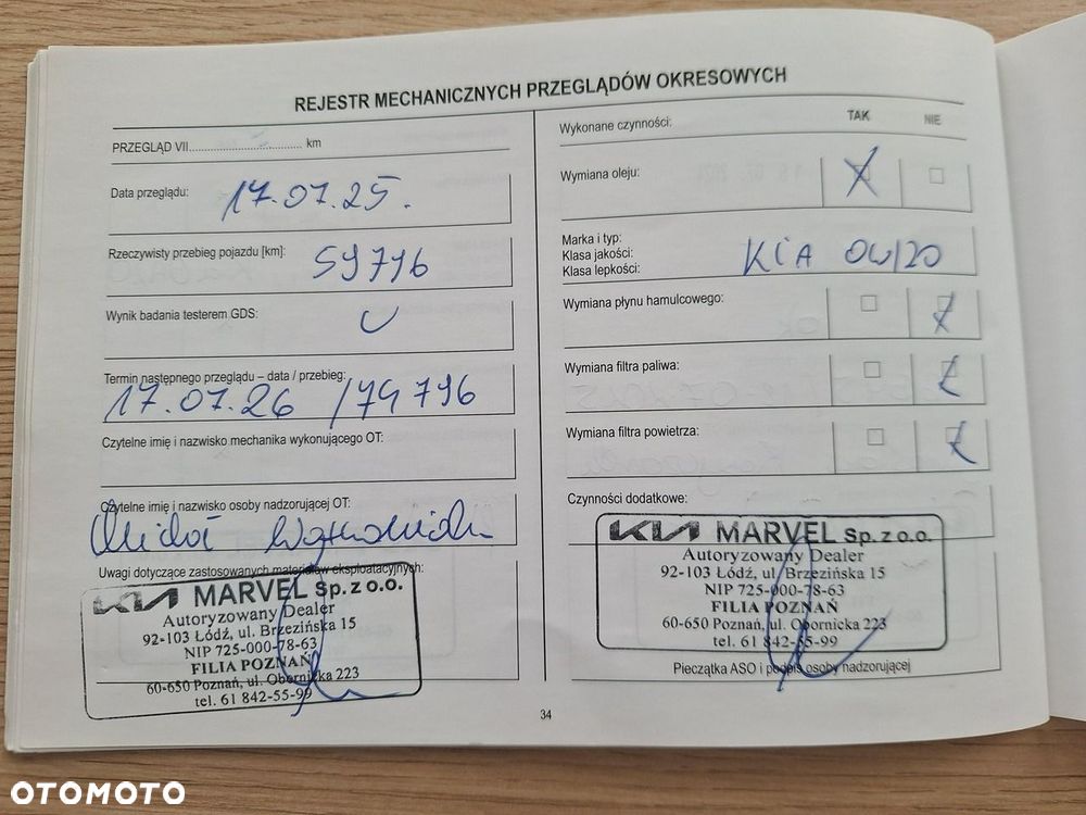 Kia Stonic 1.4 L - 33