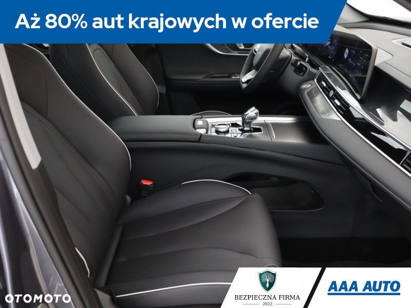 Chery Tiggo 7 - 11