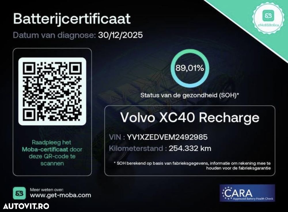 Volvo XC 40 P8 AWD Recharge RDesign - 11