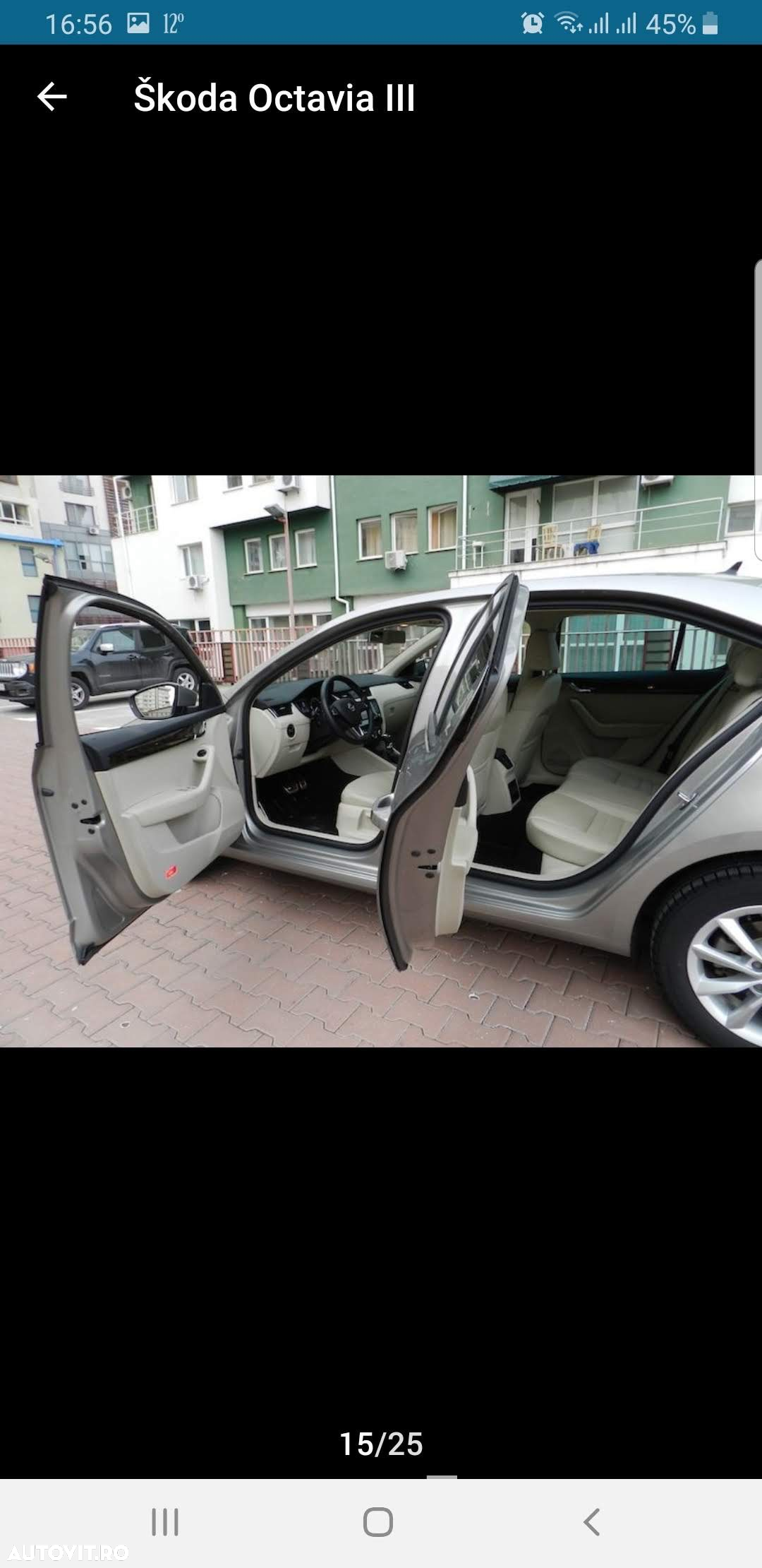 Skoda Octavia 1.8 TSI ELEGANCE DSG - 16