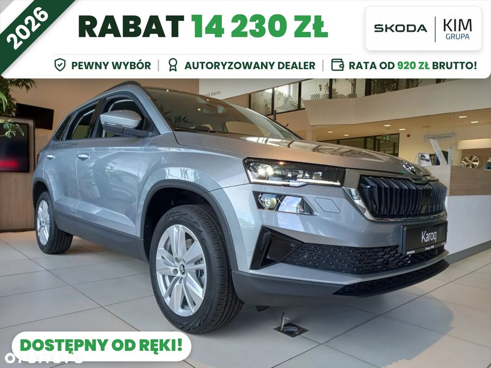 Skoda Karoq 1.5 TSI ACT Drive DSG - 1