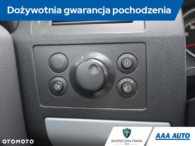 Opel Zafira - 21