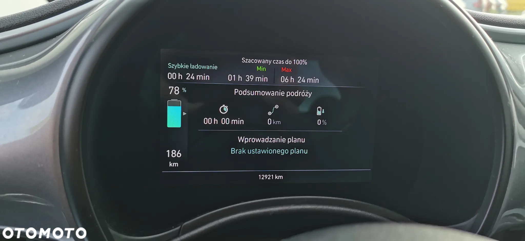 Fiat 500e 42kWh 3+1 - 21