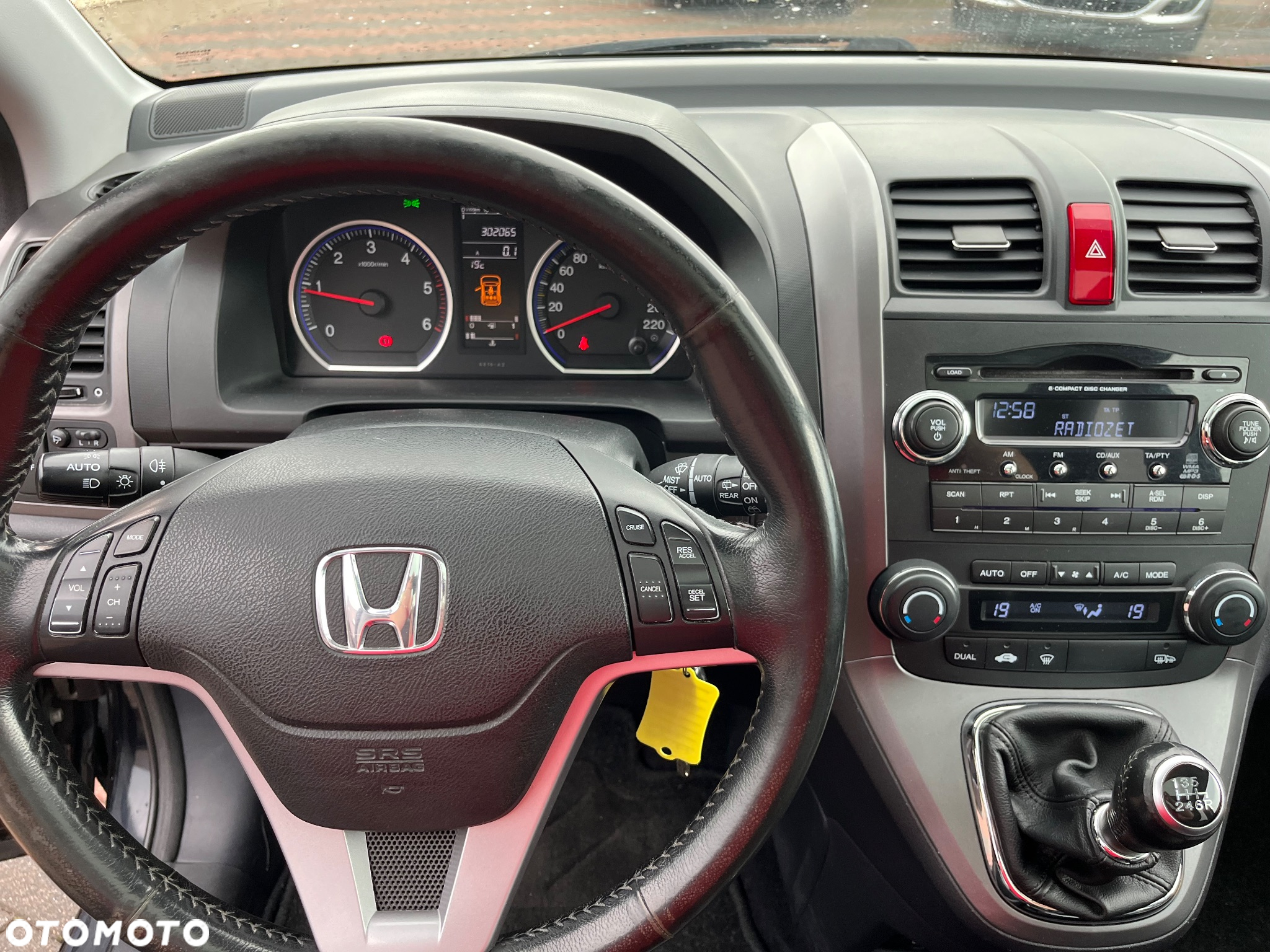 Honda CR-V 2.2i CTDi DPF Executive - 20