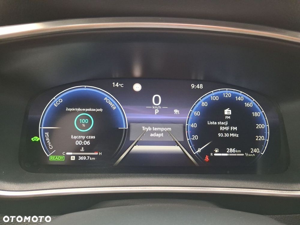 Toyota Corolla 1.8 Hybrid Style - 18