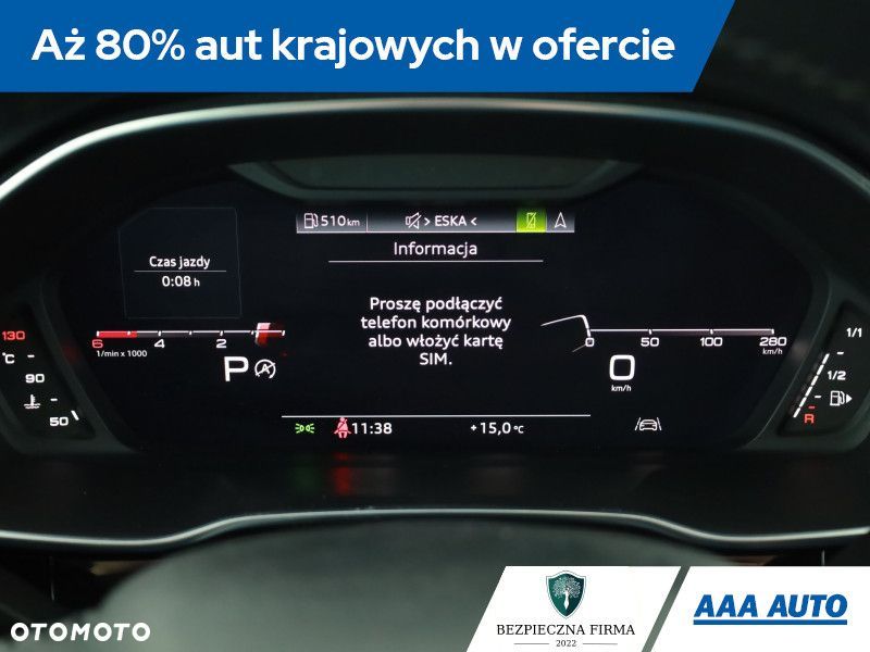 Audi Q3 - 10