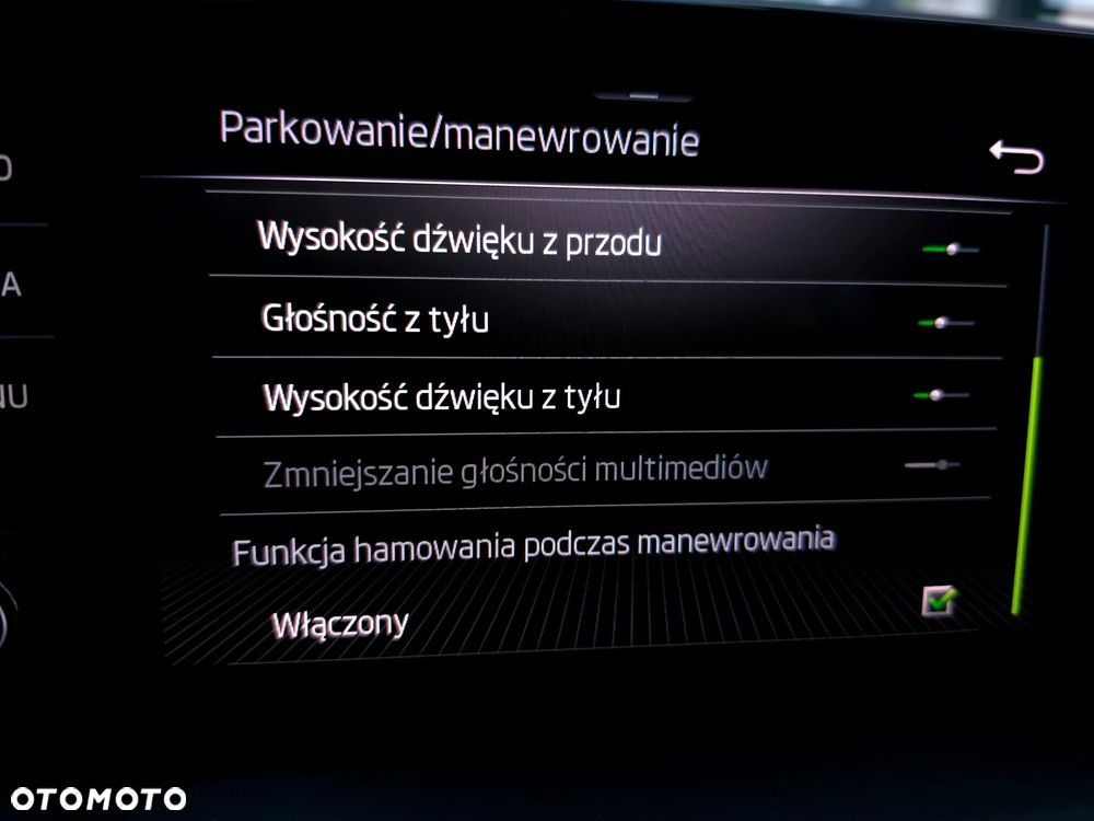 Skoda Kamiq 1.0 TSI Ambition DSG - 32