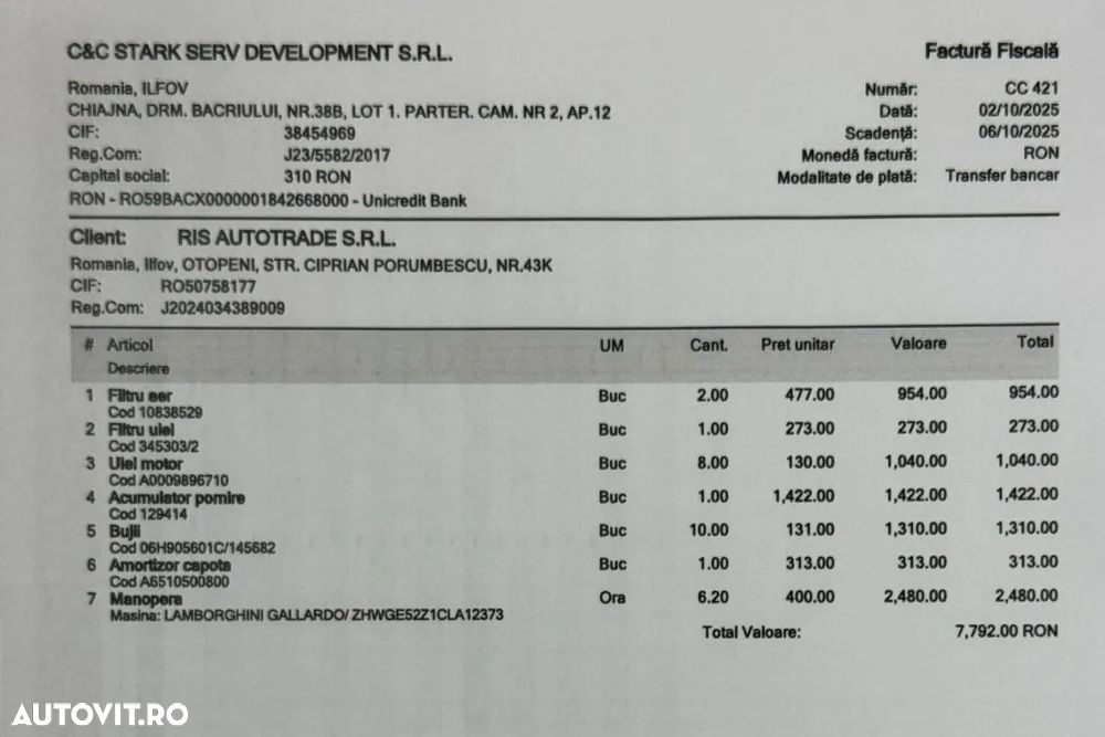 Lamborghini Gallardo LP550-2 E-Gear - 3