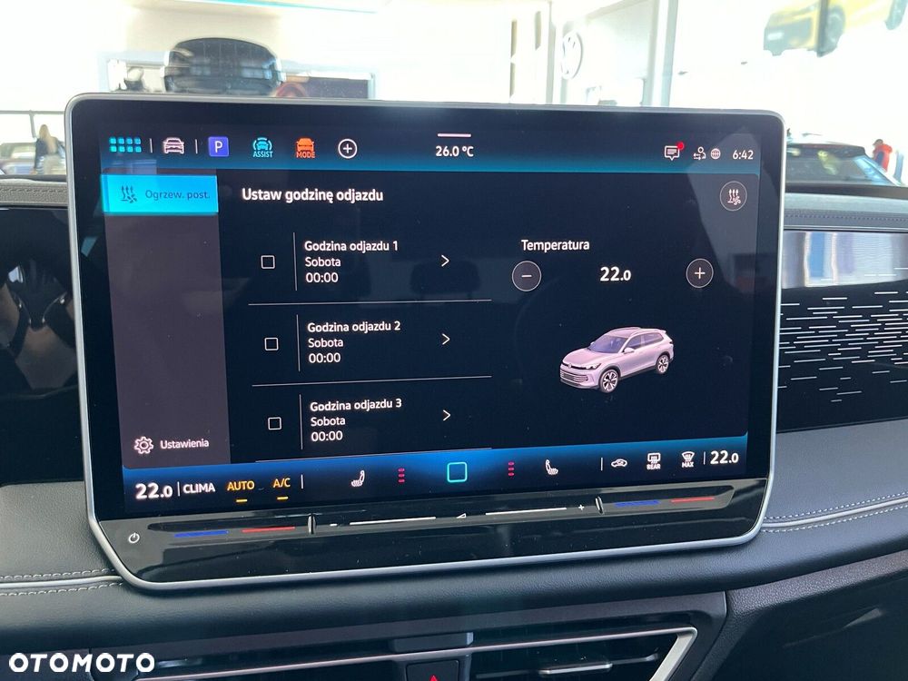 Volkswagen Tiguan - 16