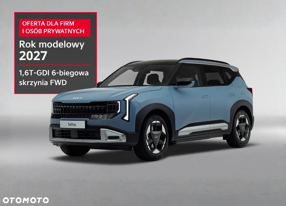 Kia Sportage - 1