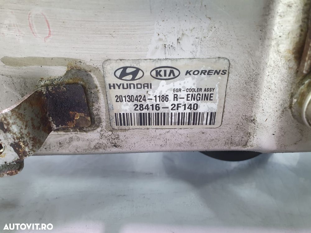 Racitor gaze EGR 2.0 crdi d4ha 2.2 d4hb 28416-2f140 Hyundai ix35 1 - 4