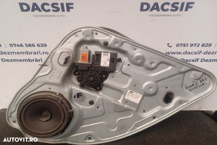 Macara geam spate dreapta electrica 7M51-R045H22-A RM51-R24944DD 7M5T - 2