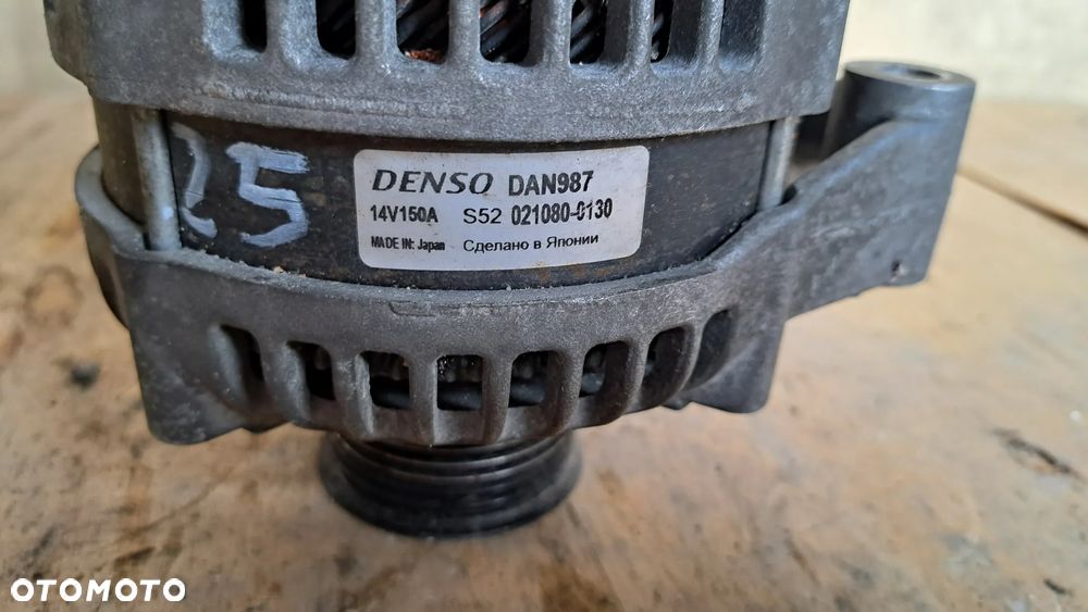 021080-0130 Land Rover Range Rover Alternator - 3