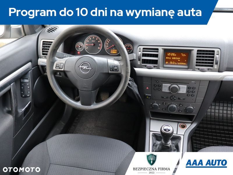 Opel Vectra - 8