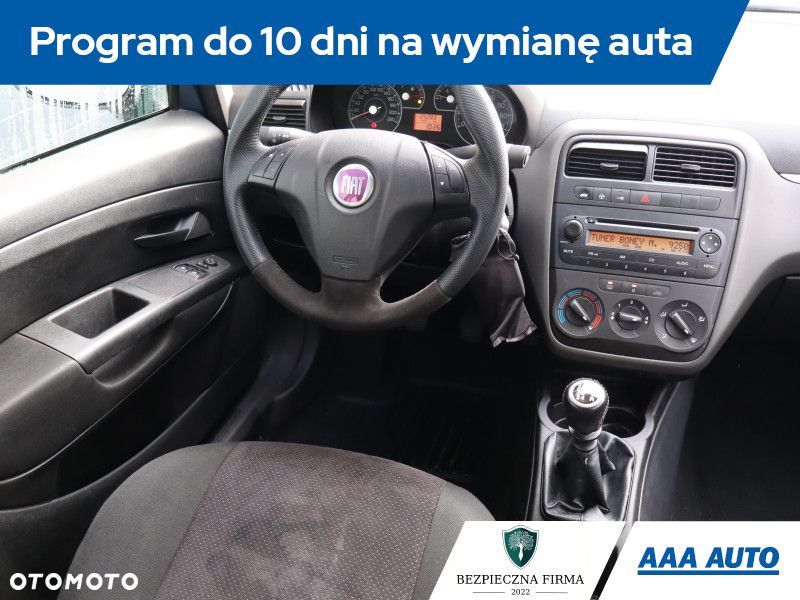 Fiat Punto 2012 - 8