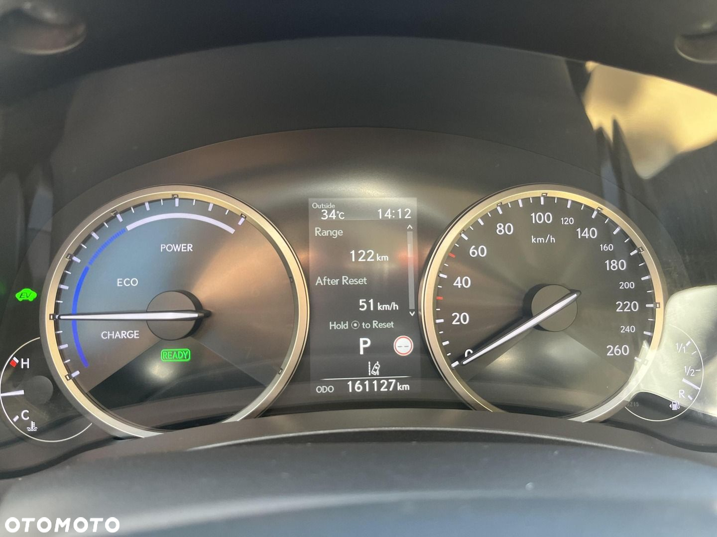 Lexus NX - 17