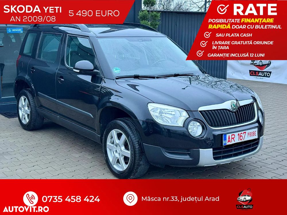 Skoda Yeti - 2