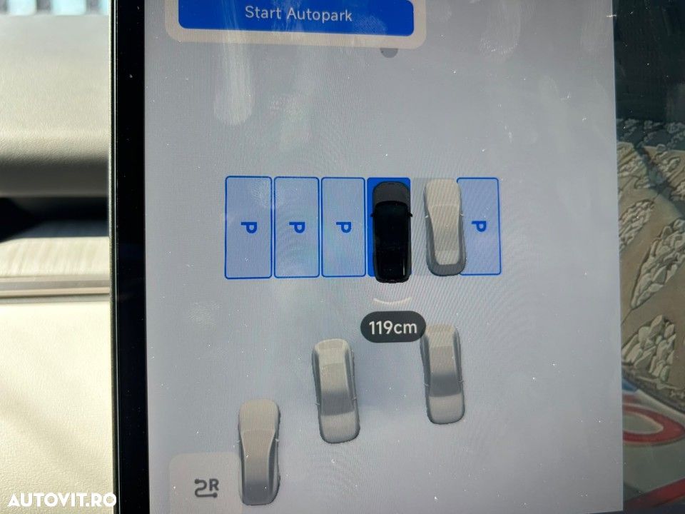 Xpeng P7 - 27