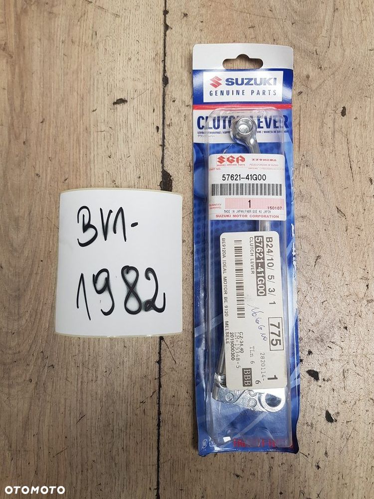 Dźwignia sprzęgła Suzuki GSX-R 600 750 1000  57621-41G00