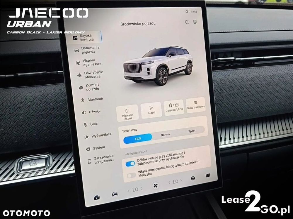Jaecoo 7 - 12