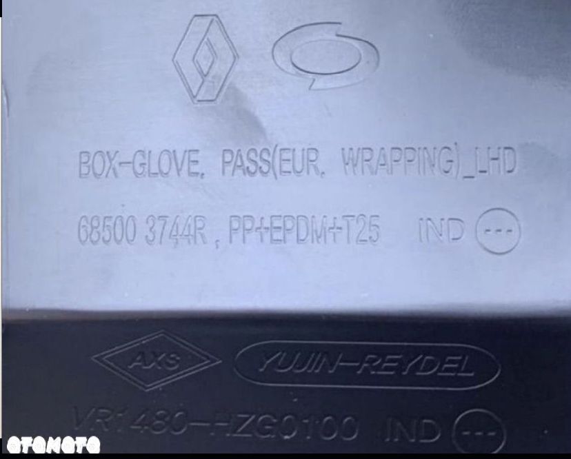 685003744R schowek pasażera initiale Paris renault koleos II lift - 3