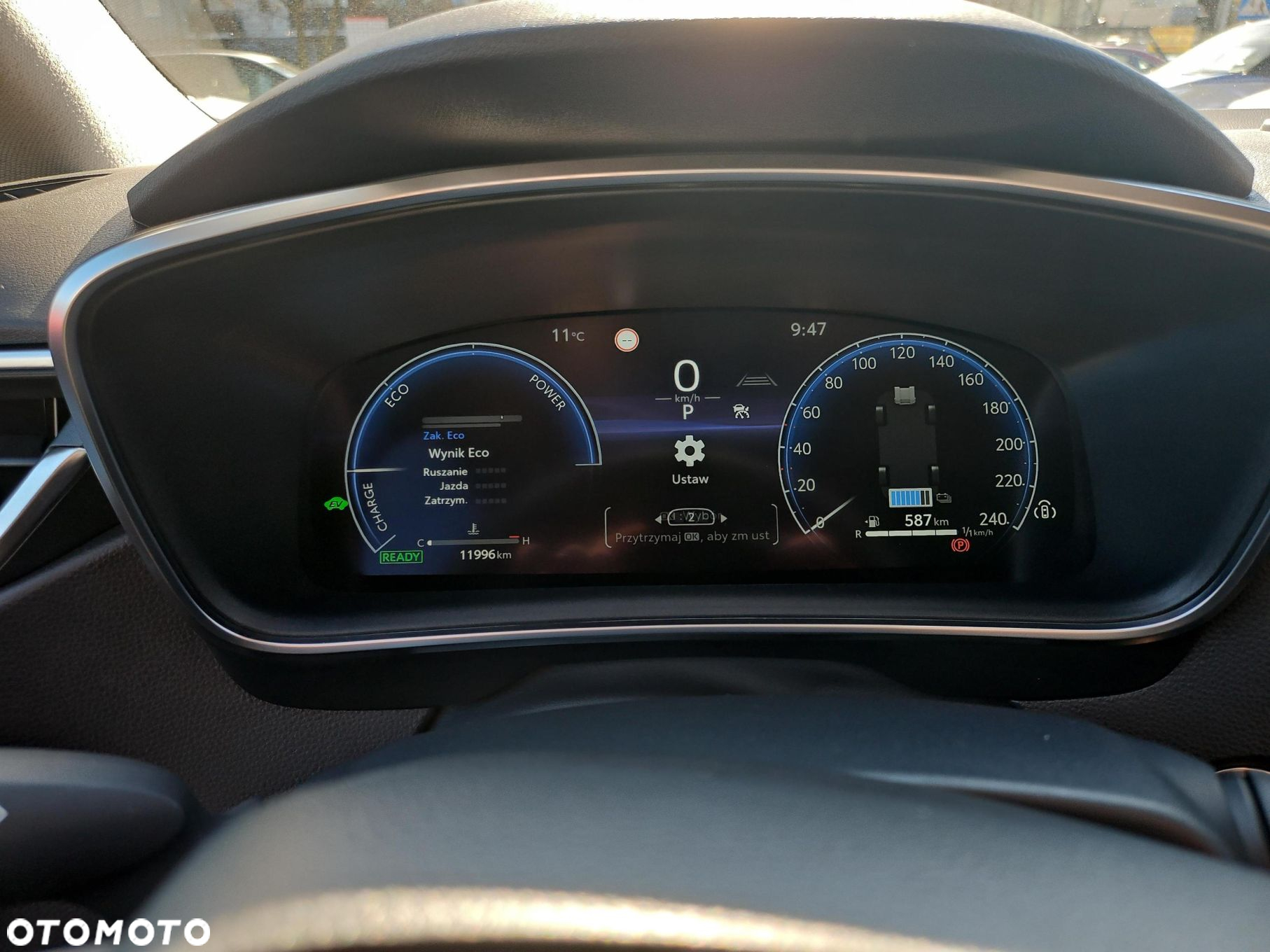 Toyota Corolla 1.8 Hybrid Style - 17