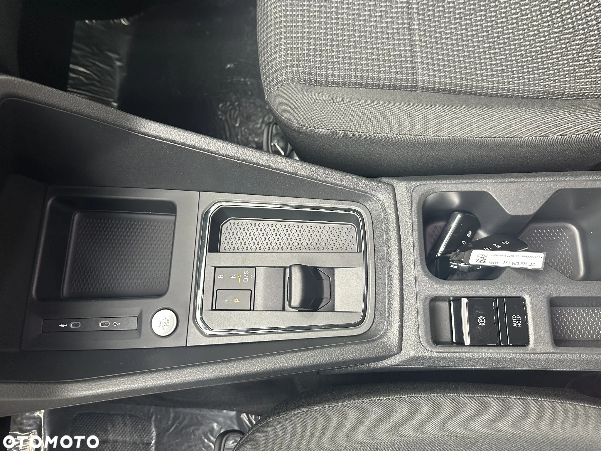 Volkswagen Caddy 2.0 TDI DSG - 12