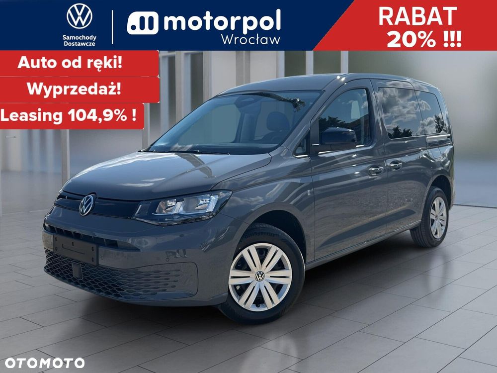 Volkswagen Caddy 1.5 TSI DSG - 2