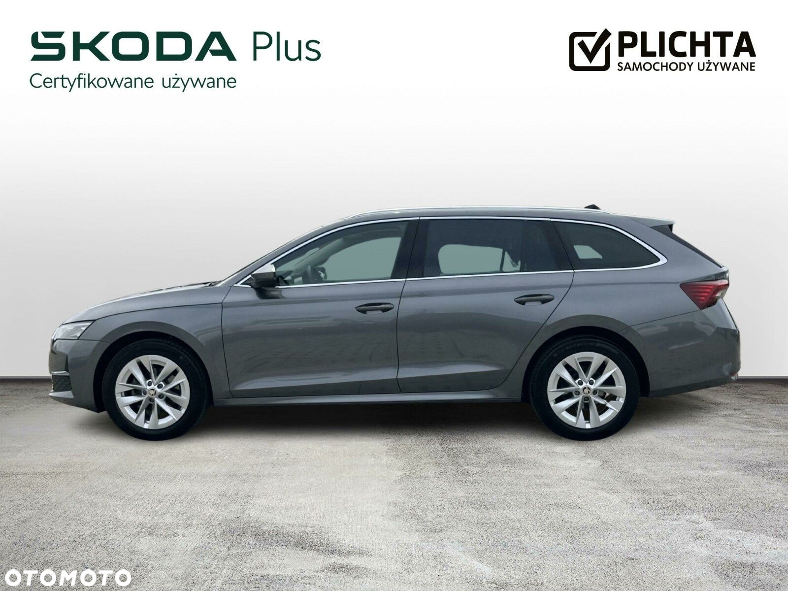 Skoda Octavia - 2