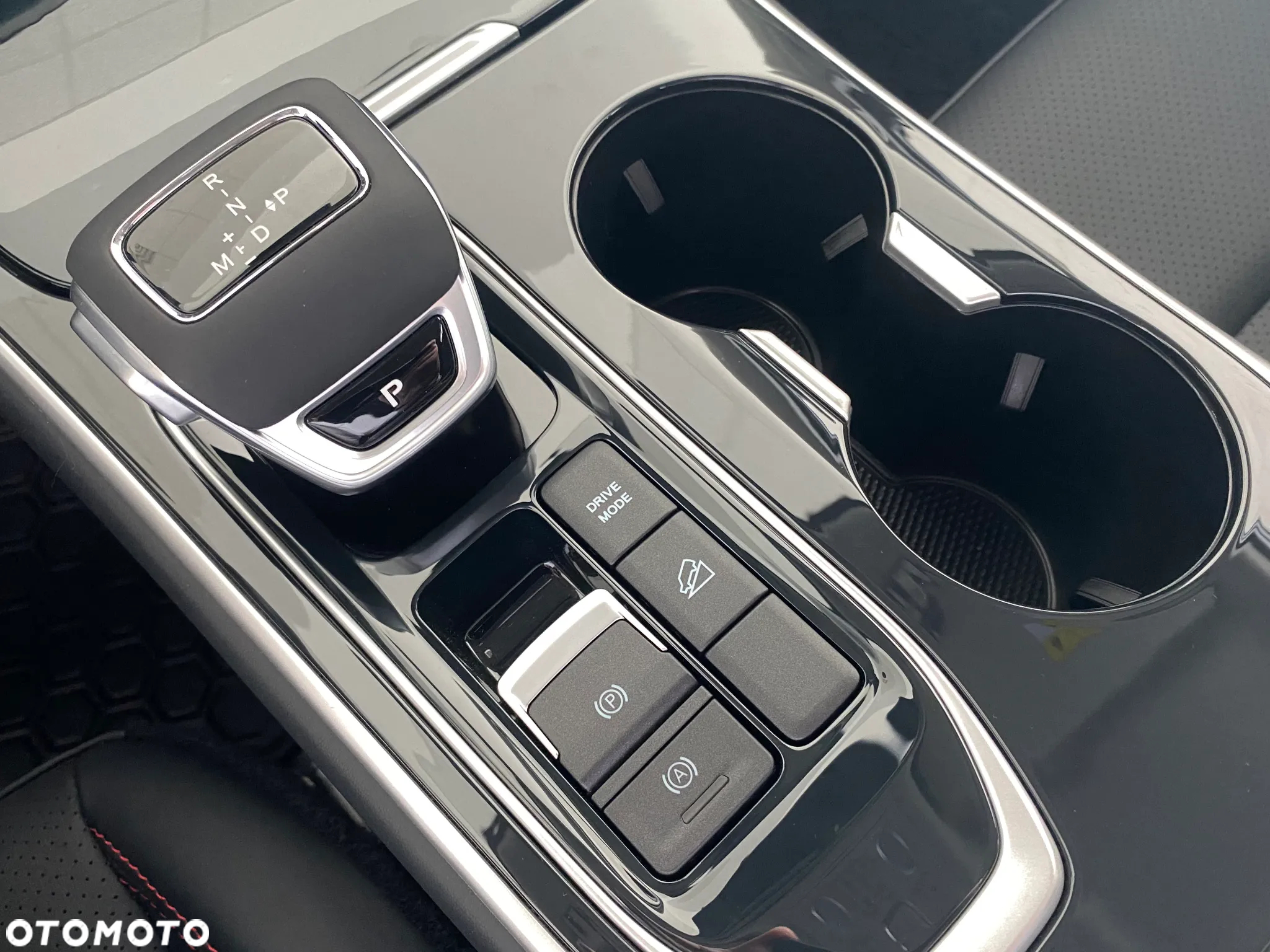 Forthing T5 EVO - 12