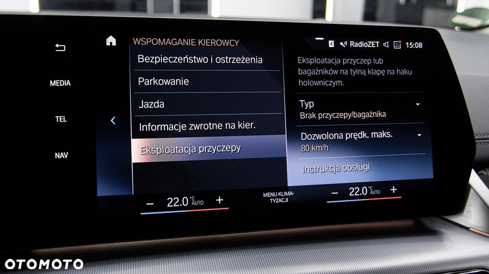 BMW Seria 2 223i mHEV Luxury Line - 36